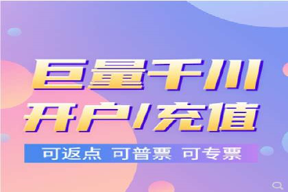 高效百度推广案例解析及优化策略