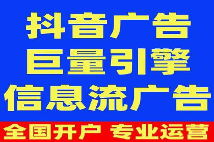 小红书信息流广告投放技巧，案例教学