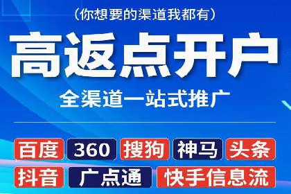 案例分享：竞价推广代运营助企业品牌知名度提升