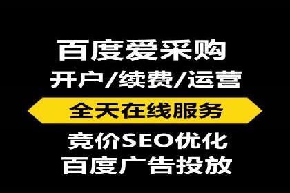 广告行业的变革者：信息流广告在视频平台的运用