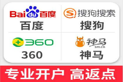 解析sem竞价账户运营中的关键词策略案例